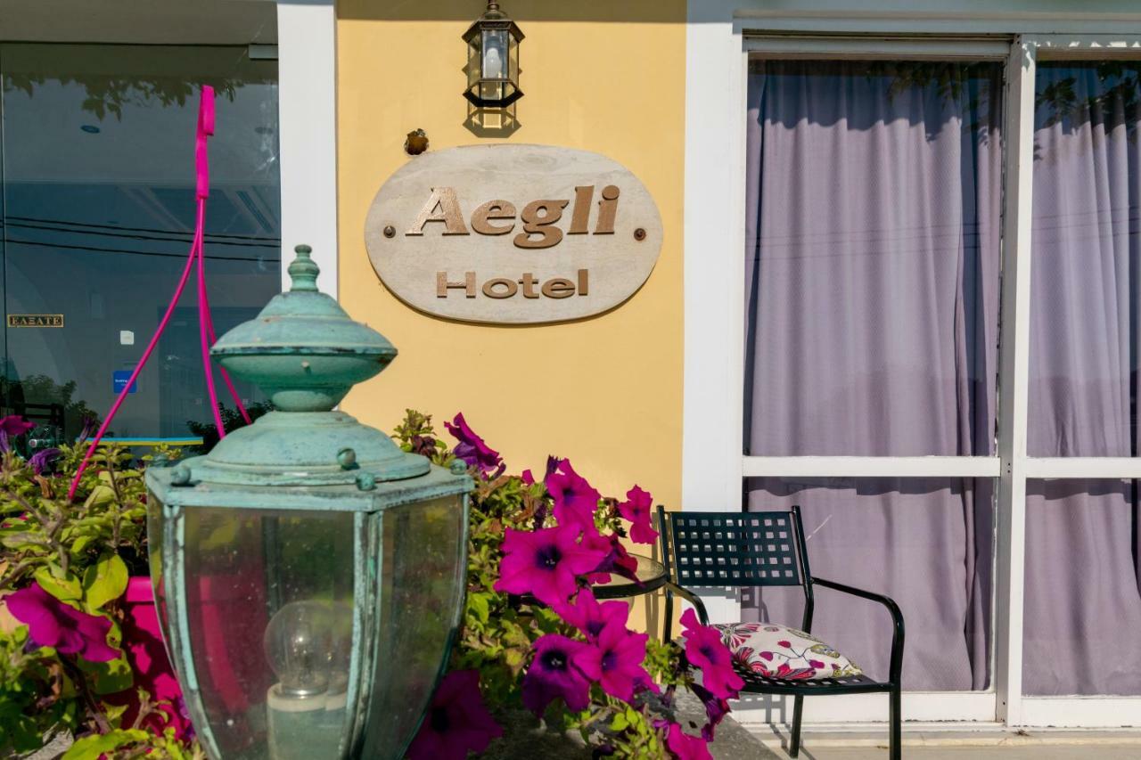 Aegli Hotel Perama  Dış mekan fotoğraf